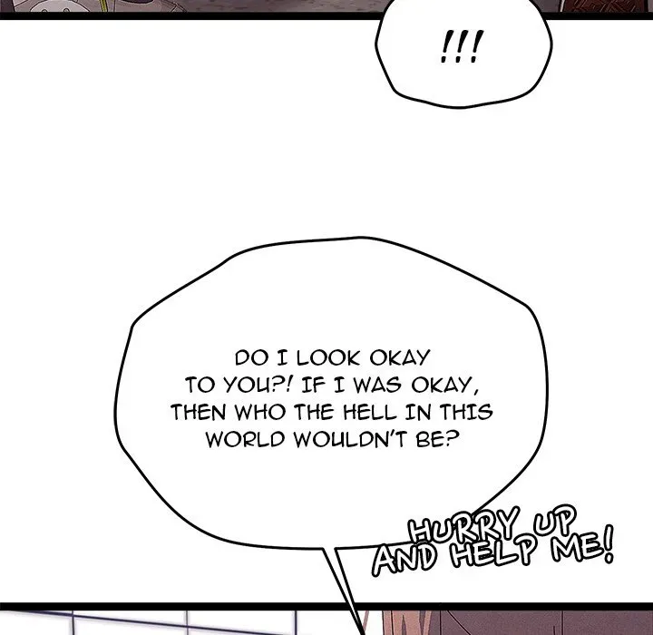 From Weakling to Nemesis Season 2 Chapter 29 page 74 - 