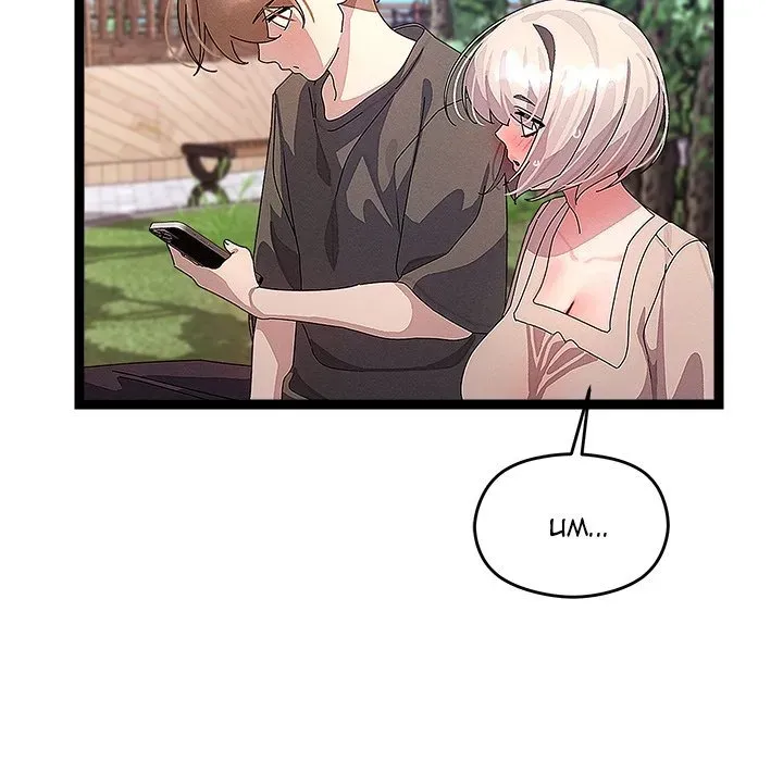 From Weakling to Nemesis Season 2 Chapter 30 page 106 - 