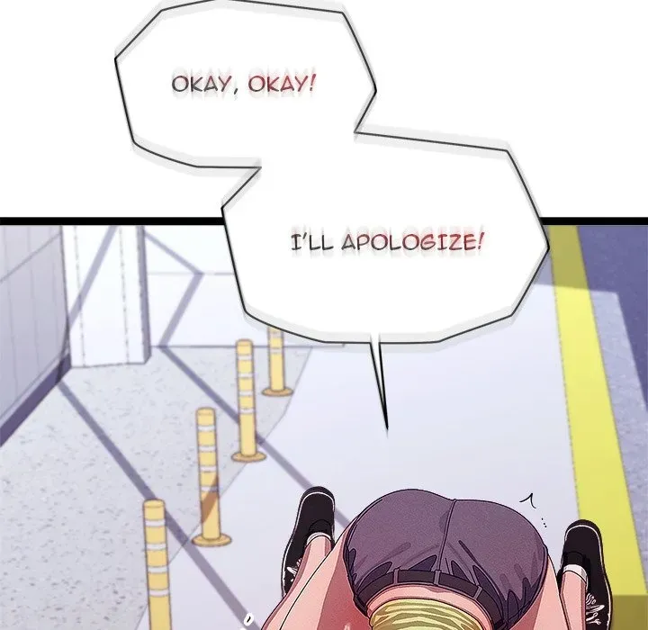 From Weakling to Nemesis Season 2 Chapter 30 page 18 - 