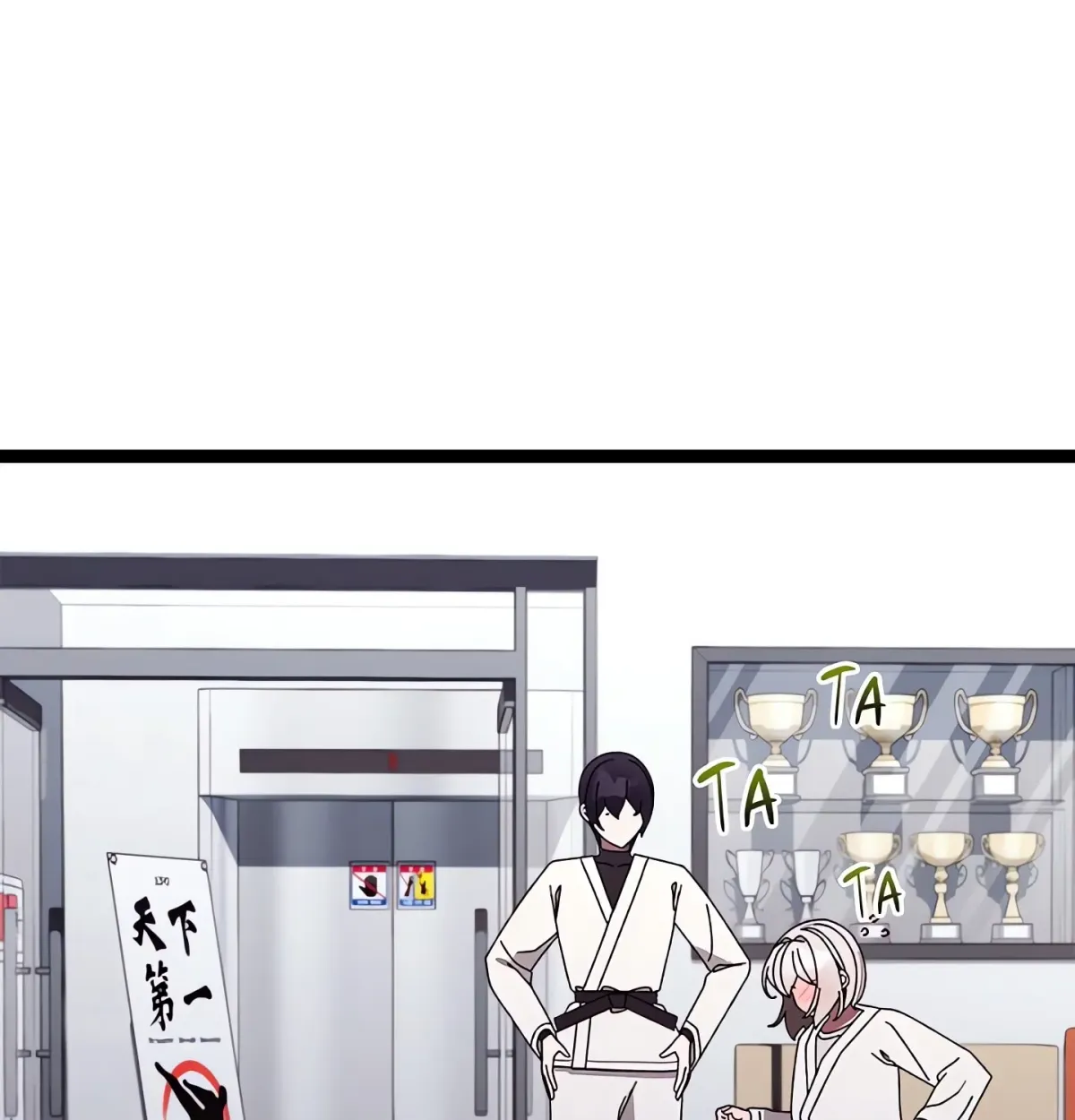 Read From Weakling to Nemesis chapter 10 image 49 on Lezhin