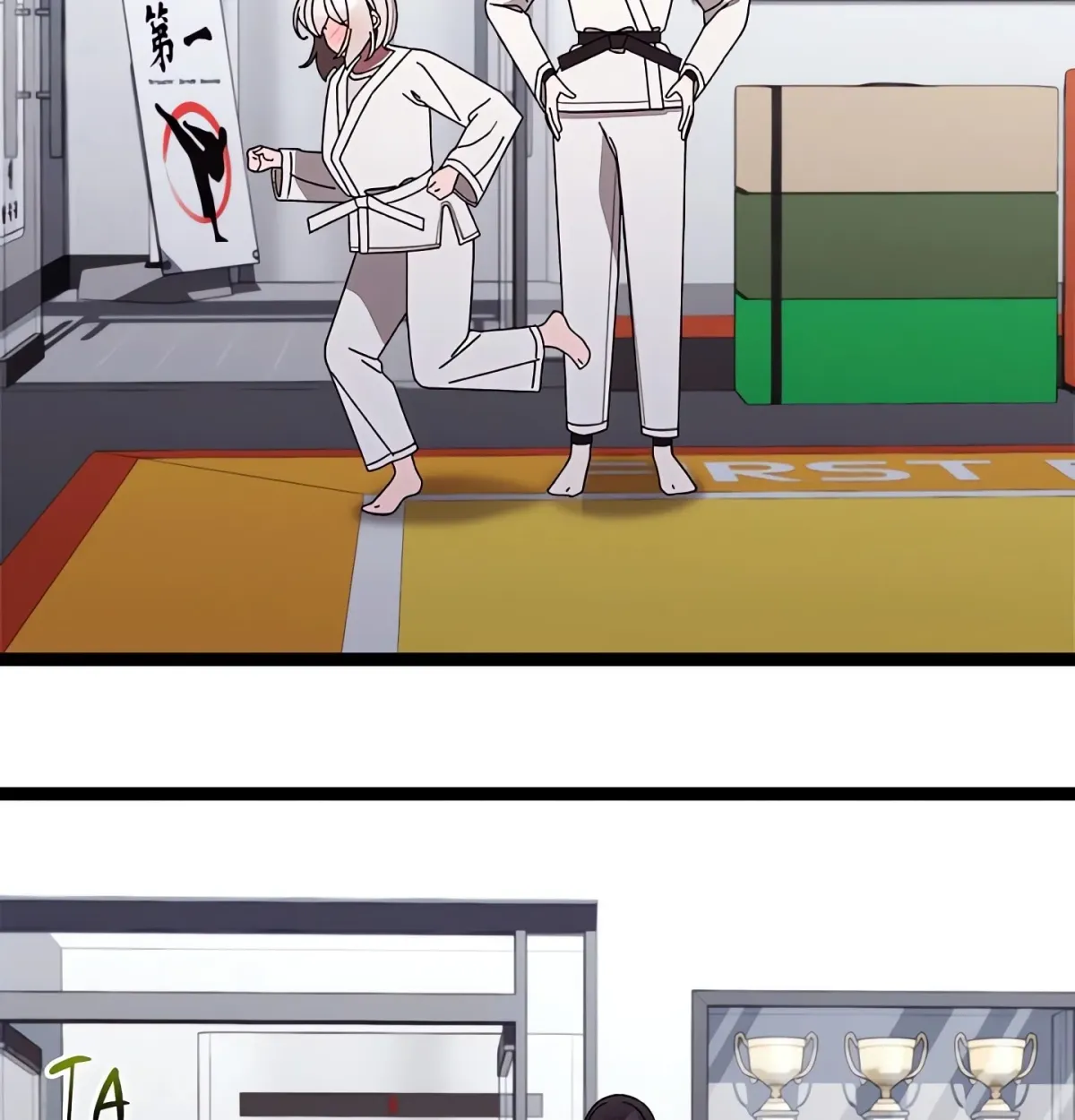 Read From Weakling to Nemesis chapter 10 image 51 on Lezhin