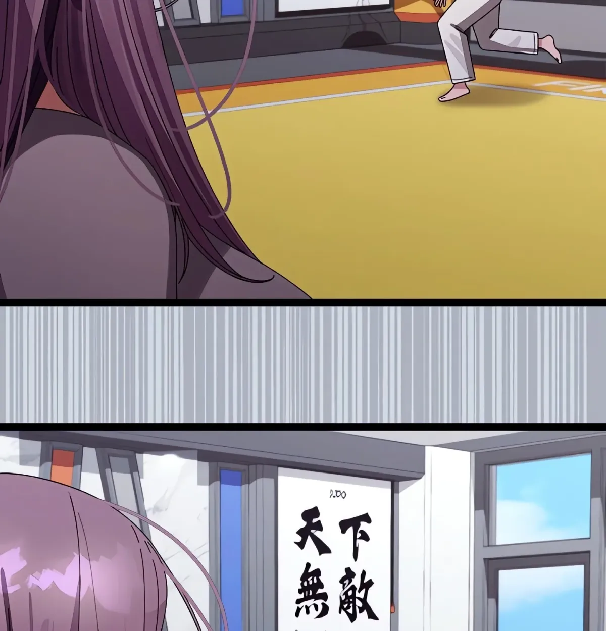 Read From Weakling to Nemesis chapter 10 image 56 on Lezhin
