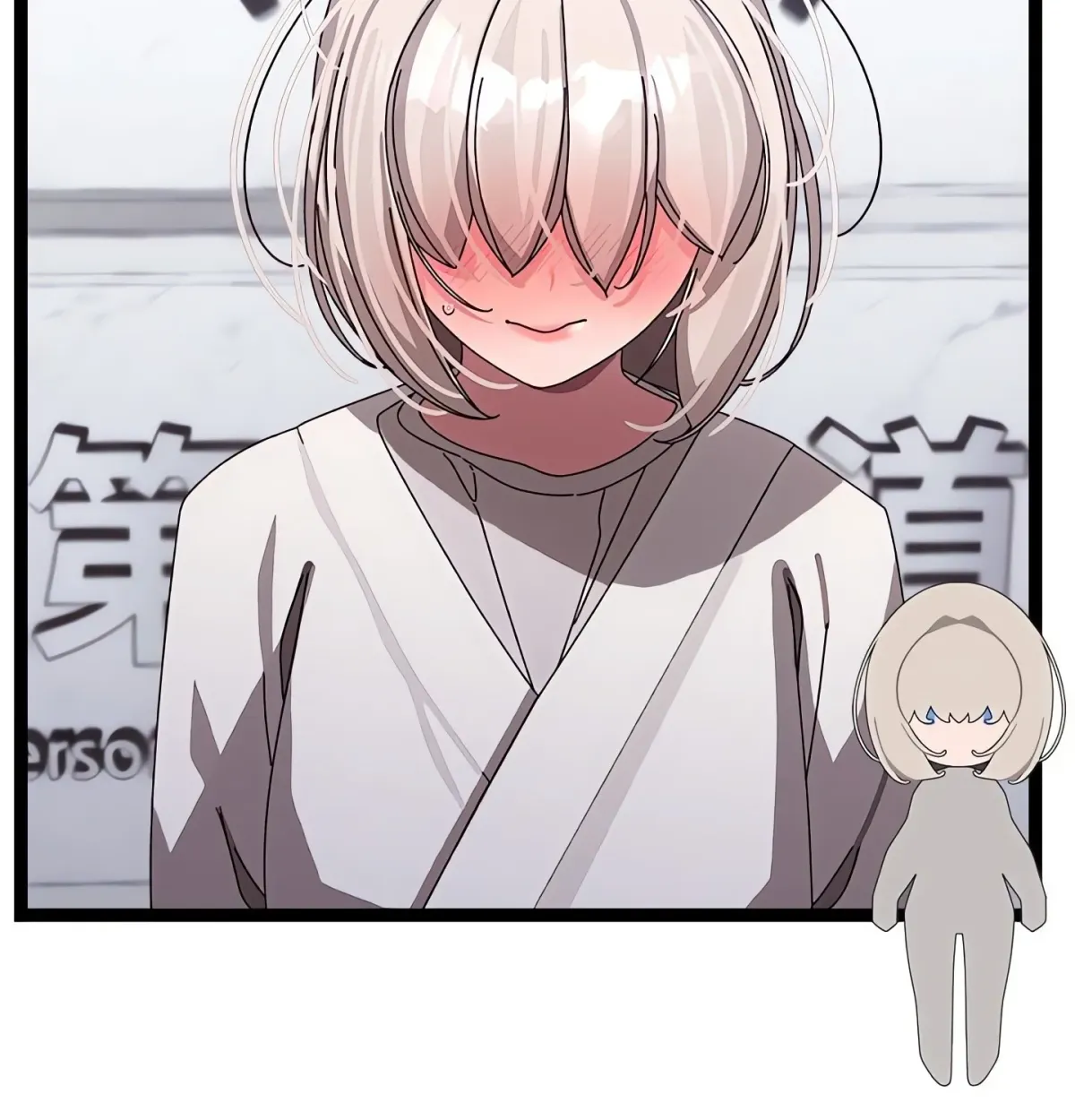 Read From Weakling to Nemesis chapter 10 image 86 on Lezhin
