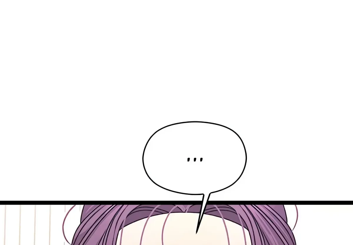Read From Weakling to Nemesis chapter 2 image 104 on Lezhin