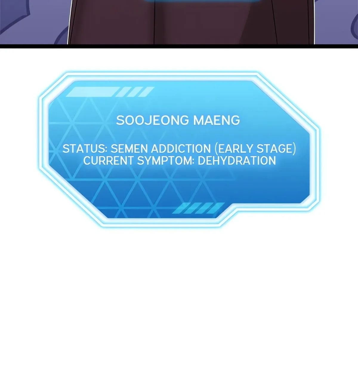 Read From Weakling to Nemesis chapter 2 image 63 on Lezhin