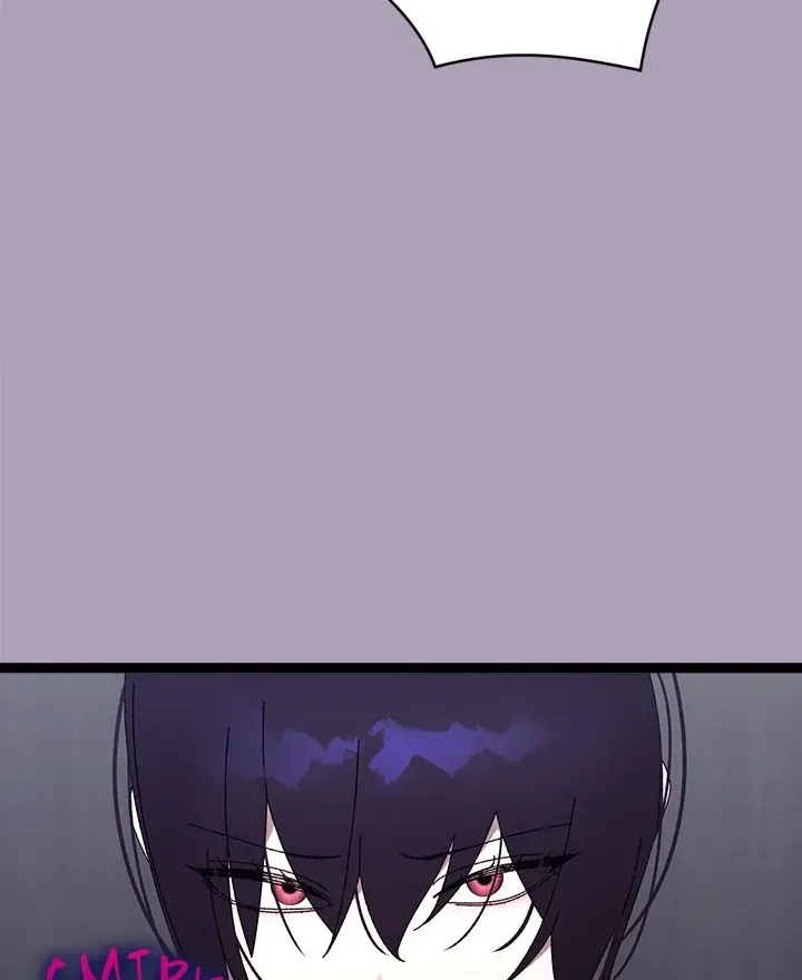 Read From Weakling to Nemesis chapter 21 image 36 on Lezhin