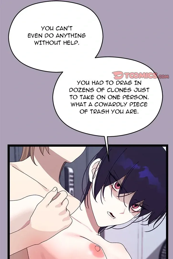 Read From Weakling to Nemesis chapter 21 image 40 on Lezhin