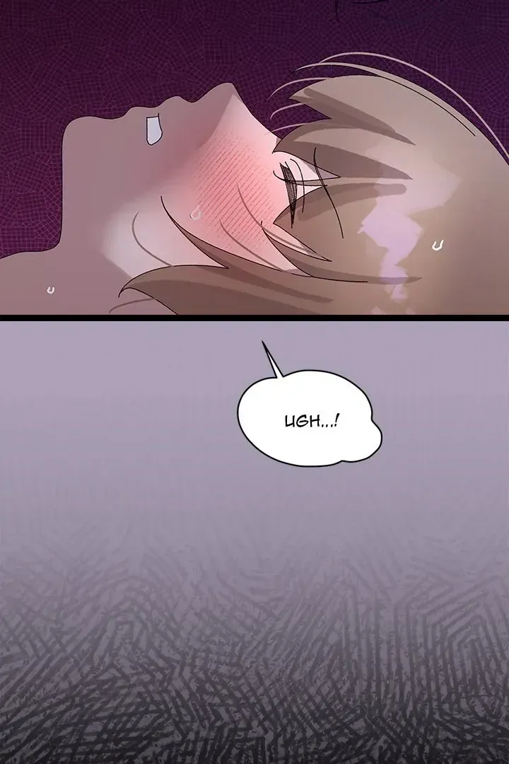 Read From Weakling to Nemesis chapter 21 image 68 on Lezhin