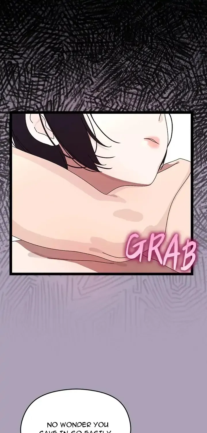 Read From Weakling to Nemesis chapter 21 image 73 on Lezhin