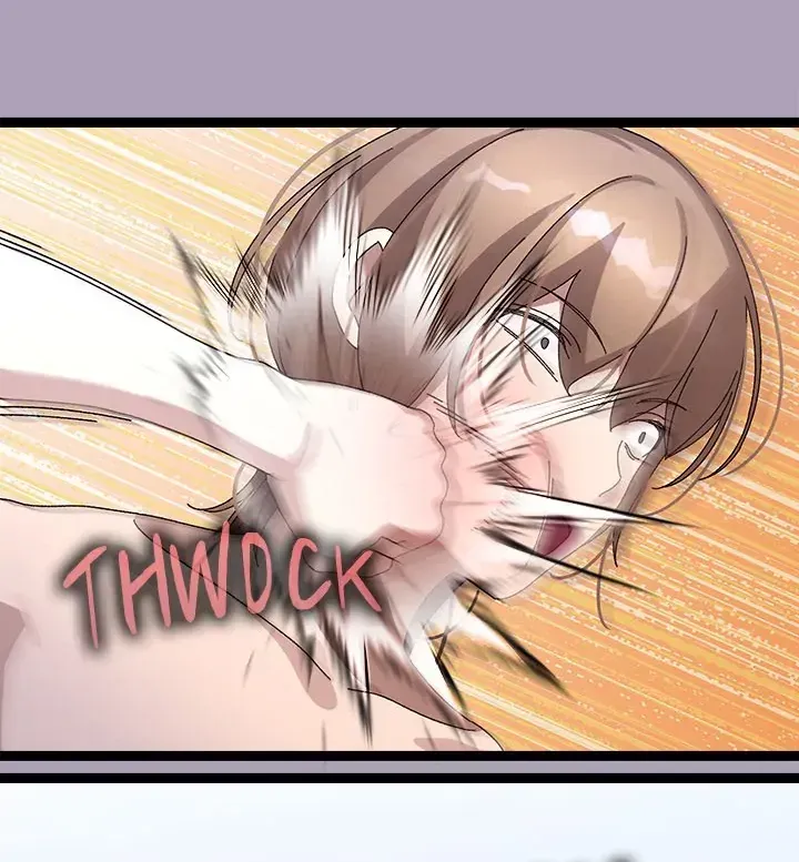 Read From Weakling to Nemesis chapter 21 image 80 on Lezhin