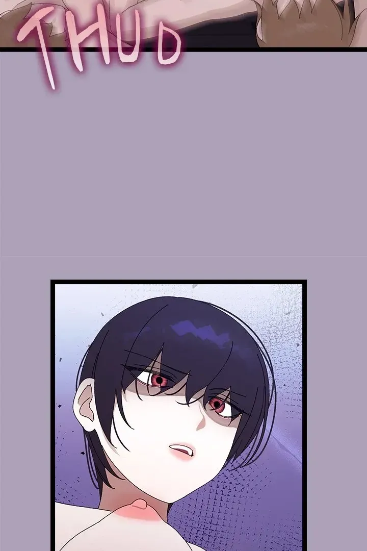 Read From Weakling to Nemesis chapter 21 image 82 on Lezhin
