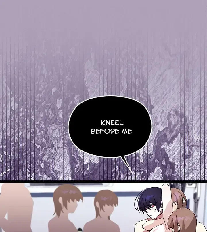 Read From Weakling to Nemesis chapter 21 image 99 on Lezhin