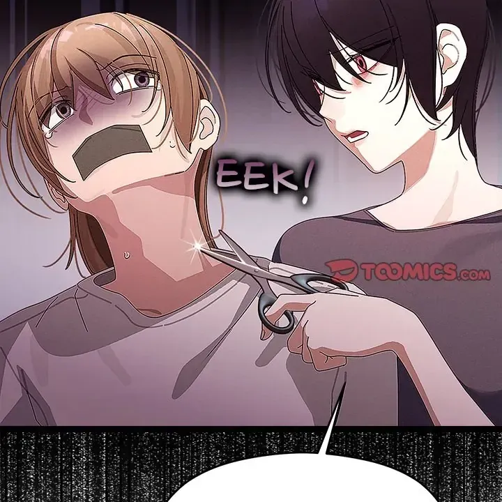 Read From Weakling to Nemesis chapter 22 image 40 on Lezhin