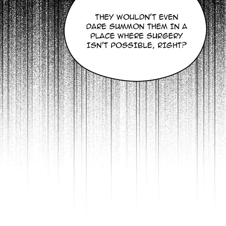 Read From Weakling to Nemesis chapter 22 image 41 on Lezhin