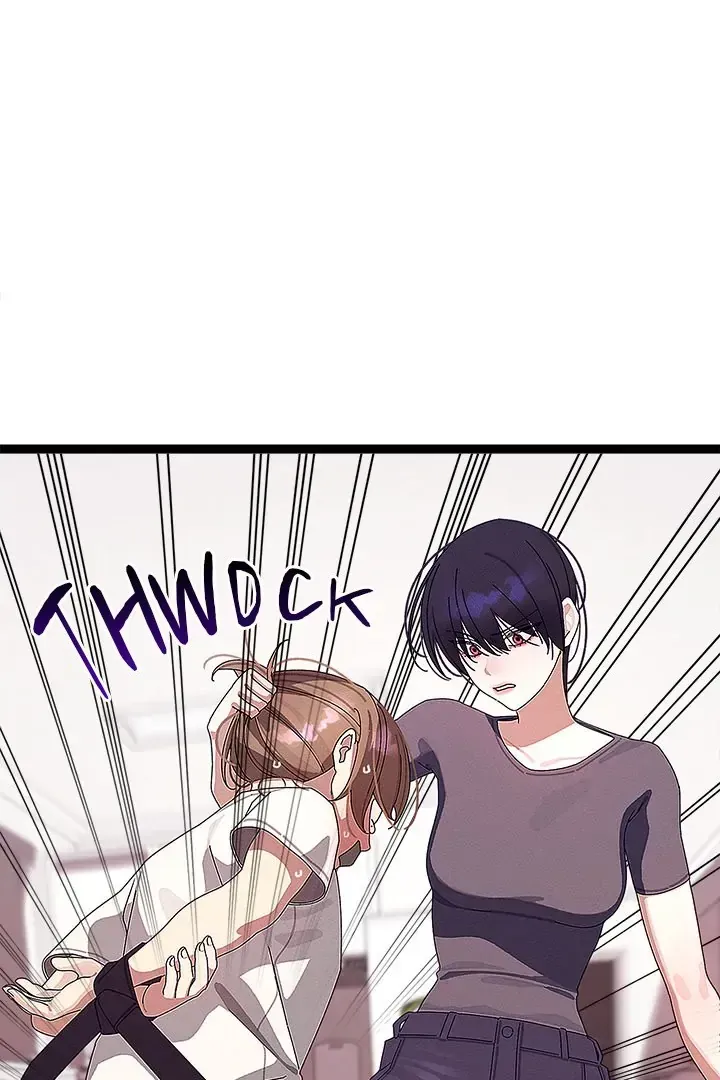 Read From Weakling to Nemesis chapter 22 image 63 on Lezhin