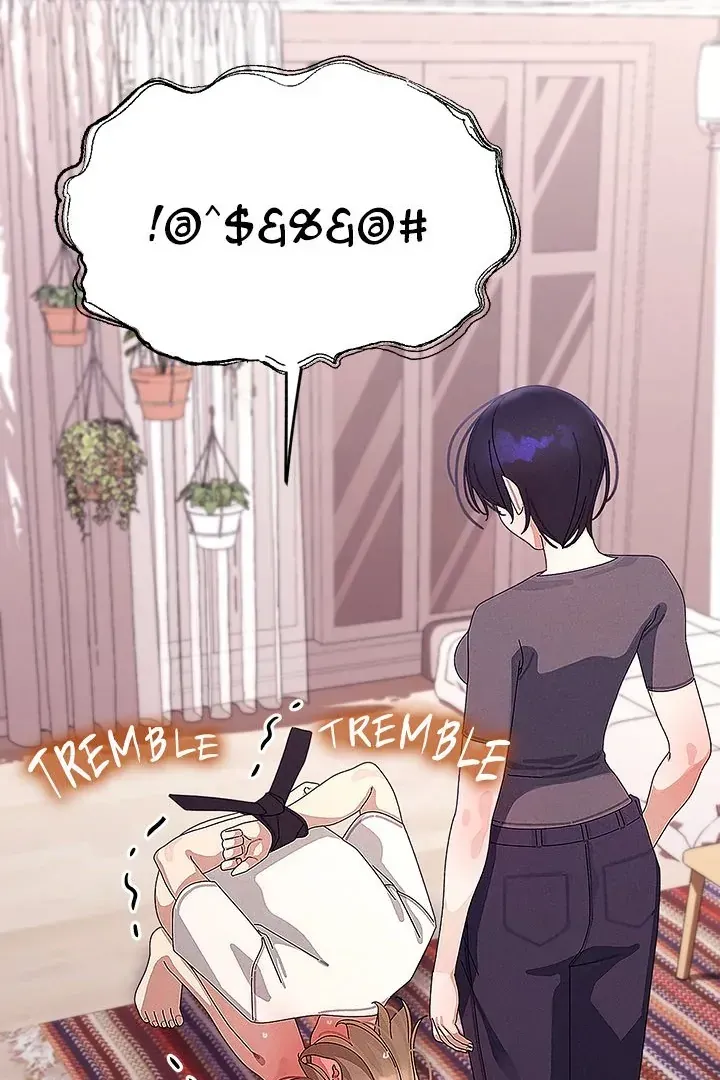 Read From Weakling to Nemesis chapter 22 image 66 on Lezhin
