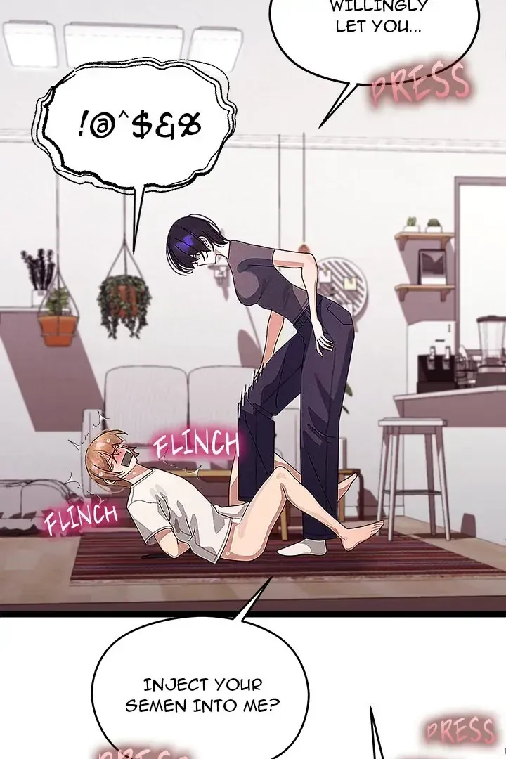 Read From Weakling to Nemesis chapter 22 image 68 on Lezhin
