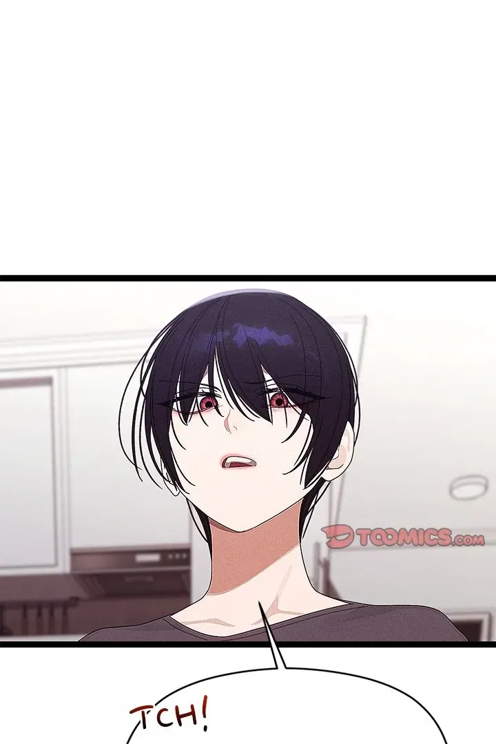 Read From Weakling to Nemesis chapter 22 image 71 on Lezhin