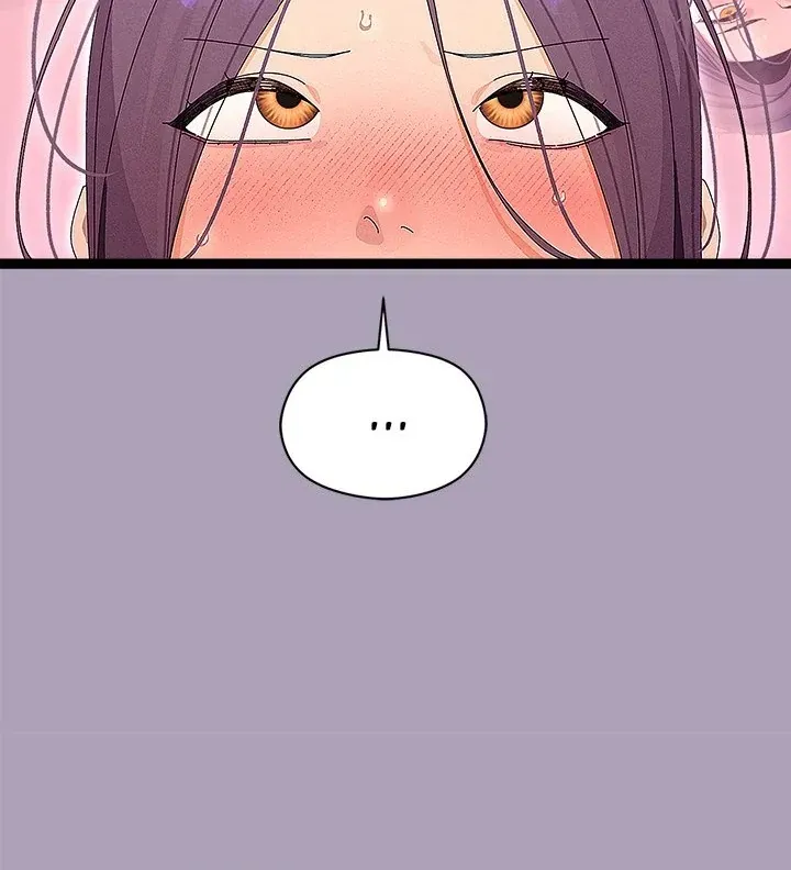 Read From Weakling to Nemesis chapter 22 image 9 on Lezhin