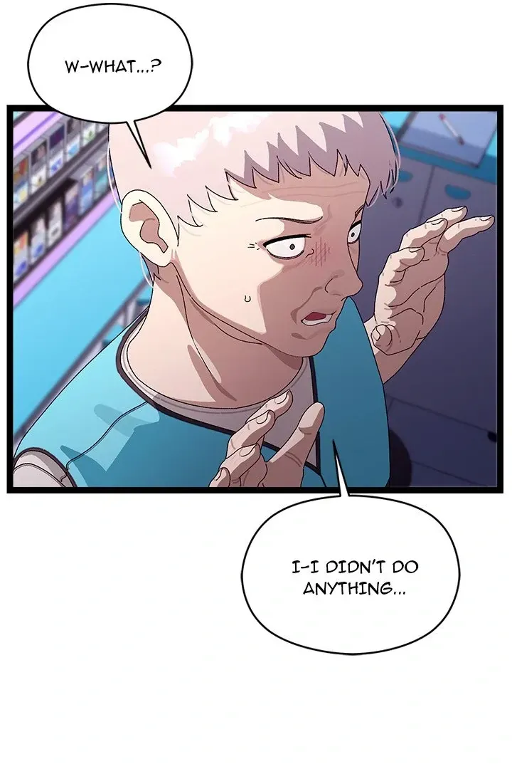 Read From Weakling to Nemesis chapter 23 image 103 on Lezhin
