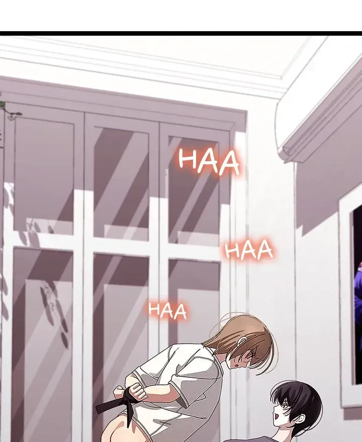 Read From Weakling to Nemesis chapter 23 image 12 on Lezhin