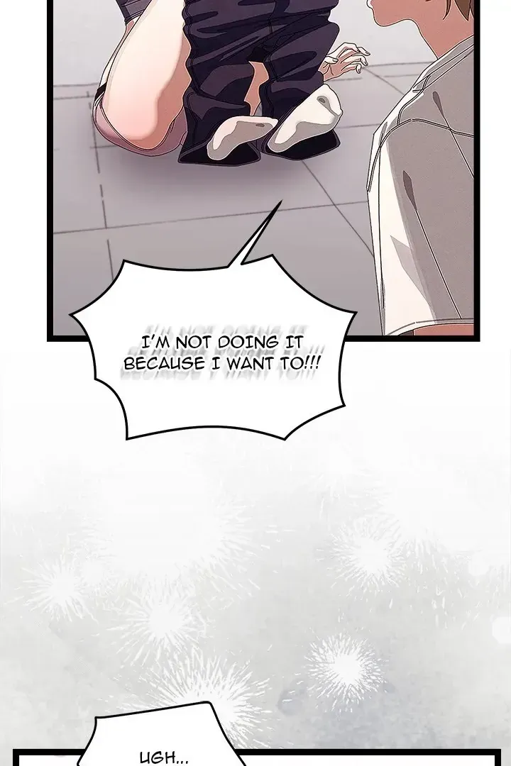 Read From Weakling to Nemesis chapter 23 image 18 on Lezhin
