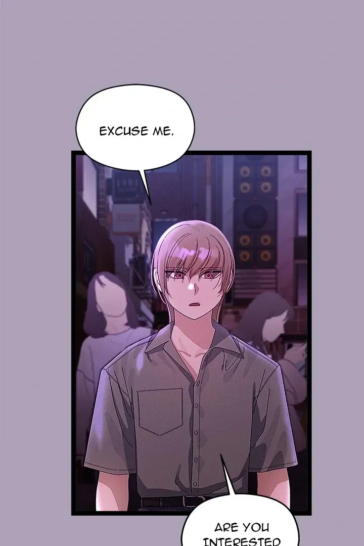 Read From Weakling to Nemesis chapter 23 image 44 on Lezhin