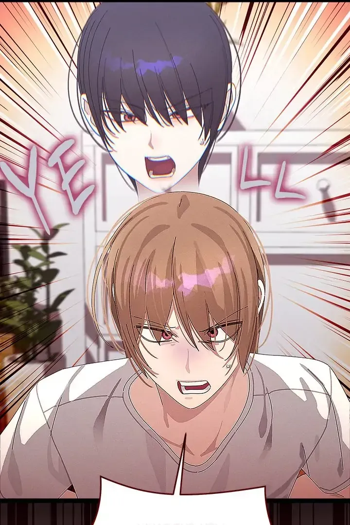 Read From Weakling to Nemesis chapter 23 image 5 on Lezhin