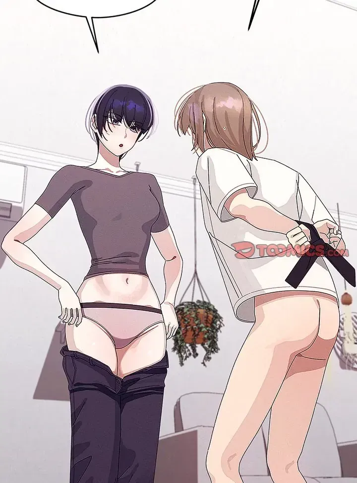 Read From Weakling to Nemesis chapter 23 image 7 on Lezhin