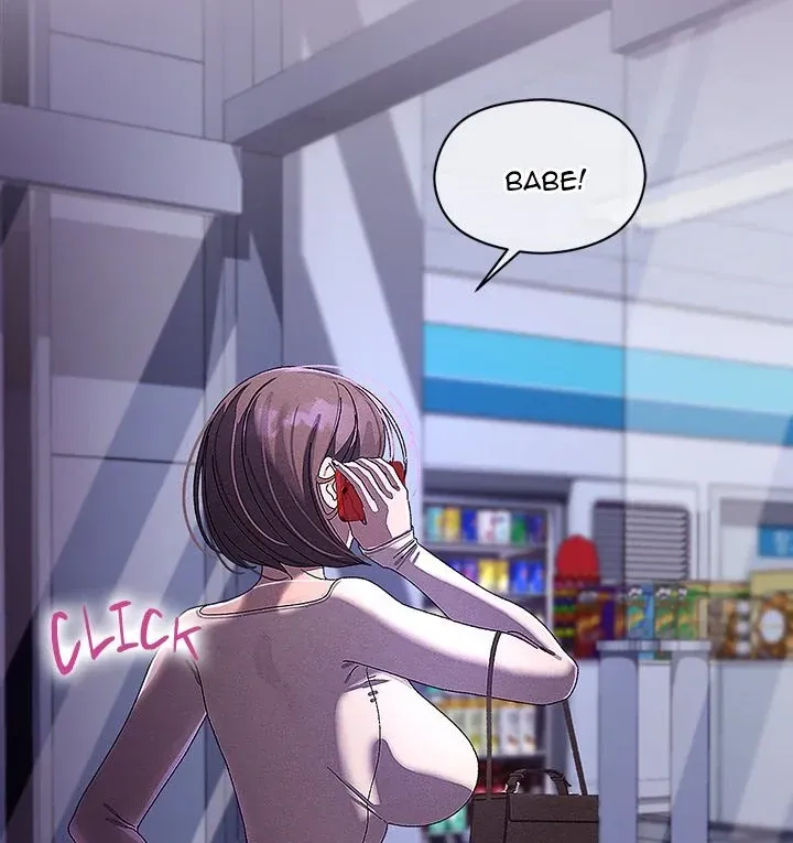 Read From Weakling to Nemesis chapter 23 image 70 on Lezhin