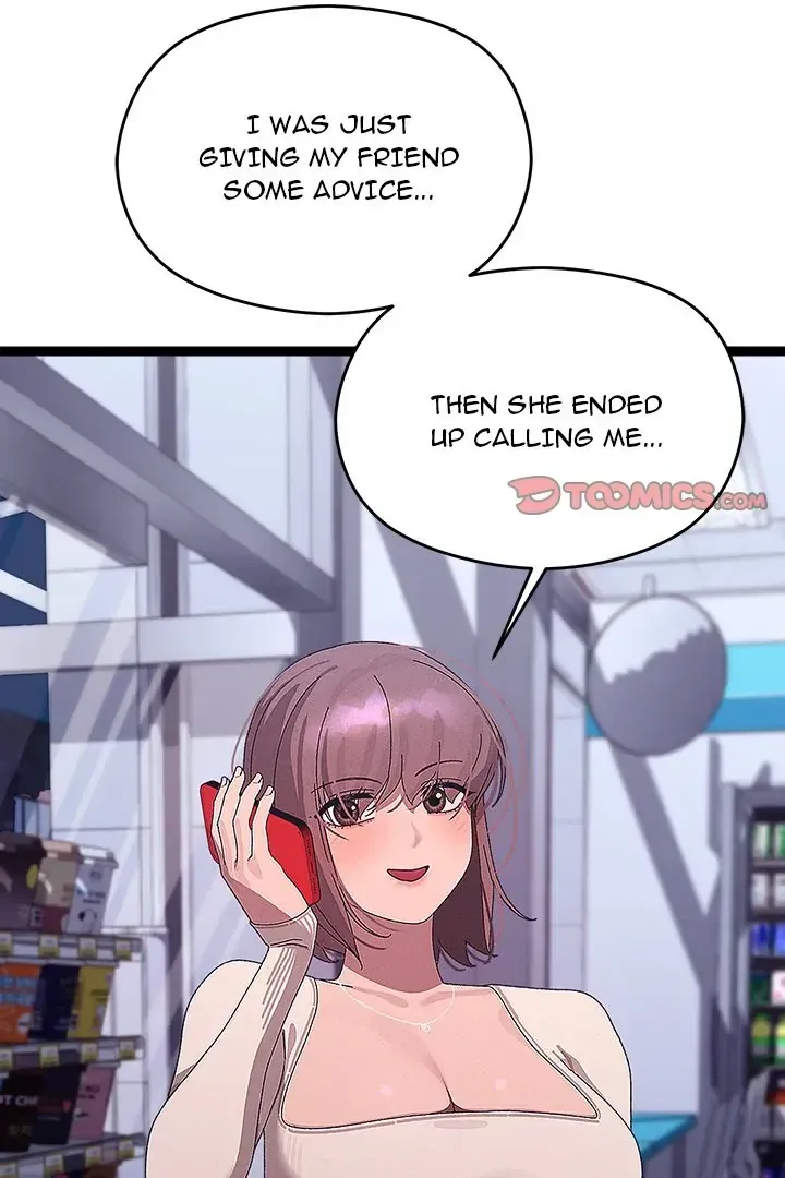 Read From Weakling to Nemesis chapter 23 image 72 on Lezhin
