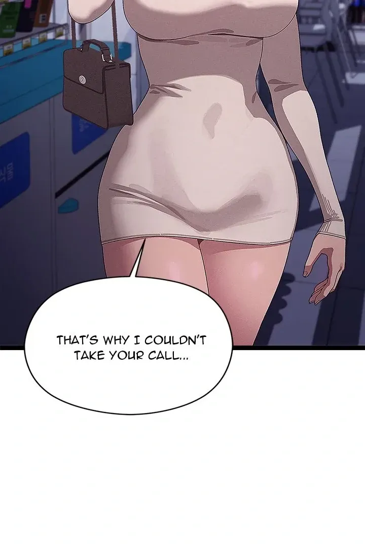 Read From Weakling to Nemesis chapter 23 image 73 on Lezhin