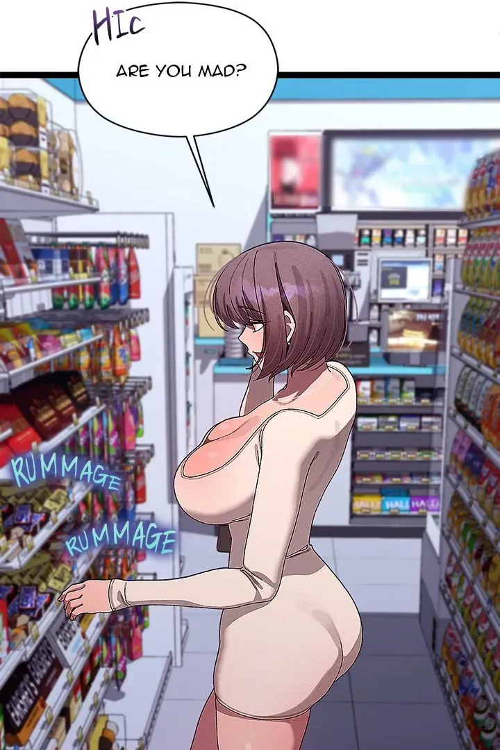 Read From Weakling to Nemesis chapter 23 image 76 on Lezhin