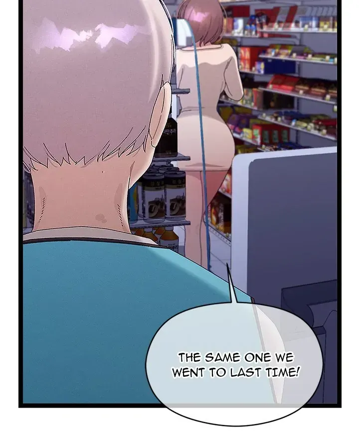 Read From Weakling to Nemesis chapter 23 image 82 on Lezhin