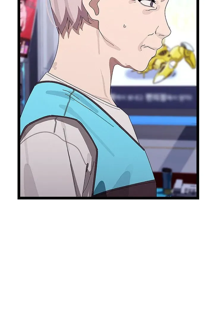 Read From Weakling to Nemesis chapter 23 image 86 on Lezhin