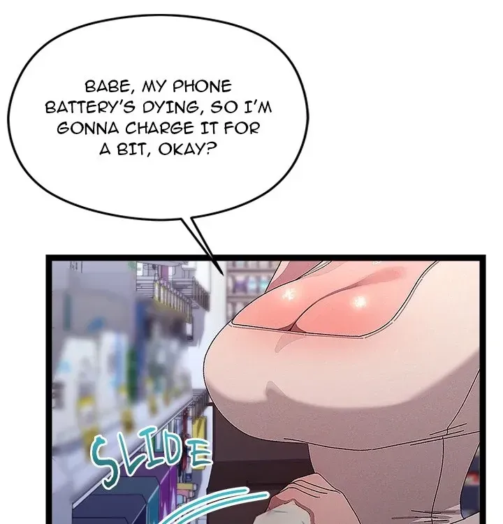 Read From Weakling to Nemesis chapter 23 image 87 on Lezhin
