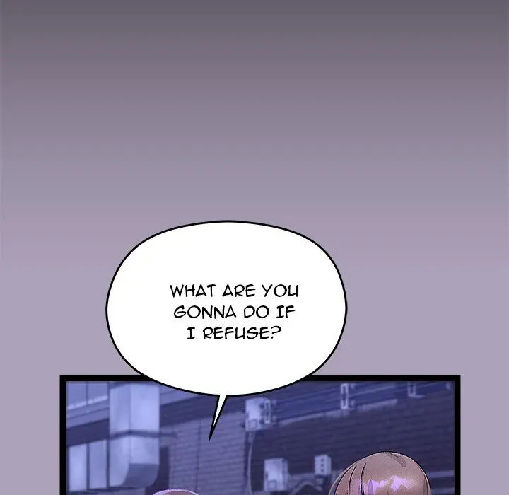 Read From Weakling to Nemesis chapter 24 image 13 on Lezhin