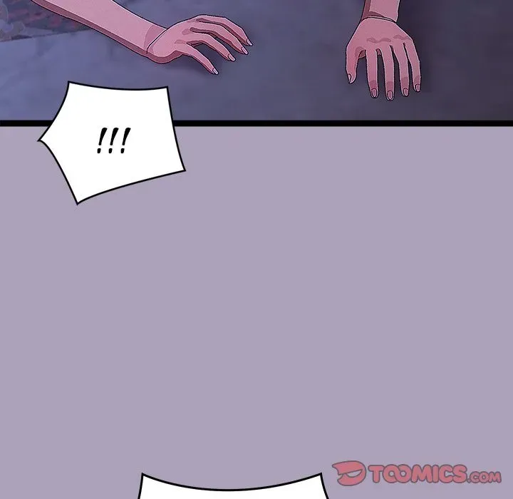 Read From Weakling to Nemesis chapter 24 image 80 on Lezhin
