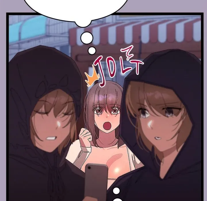 Read From Weakling to Nemesis chapter 25 image 116 on Lezhin