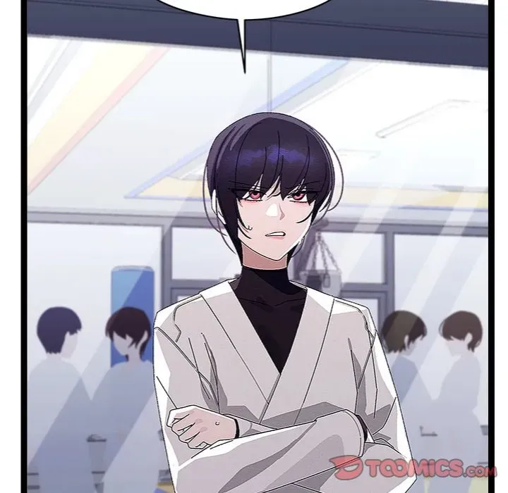 Read From Weakling to Nemesis chapter 25 image 137 on Lezhin