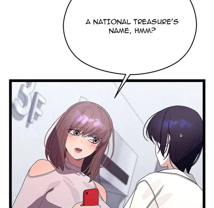 Read From Weakling to Nemesis chapter 25 image 152 on Lezhin