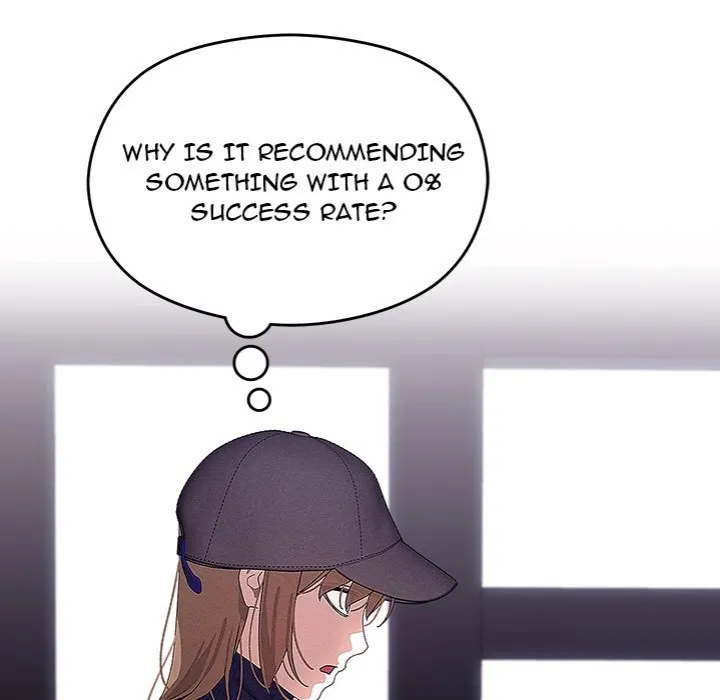 Read From Weakling to Nemesis chapter 26 image 16 on Lezhin