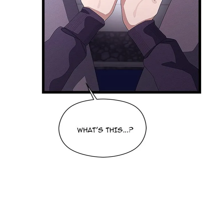 Read From Weakling to Nemesis chapter 26 image 25 on Lezhin