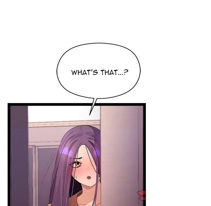 Read From Weakling to Nemesis chapter 26 image 32 on Lezhin