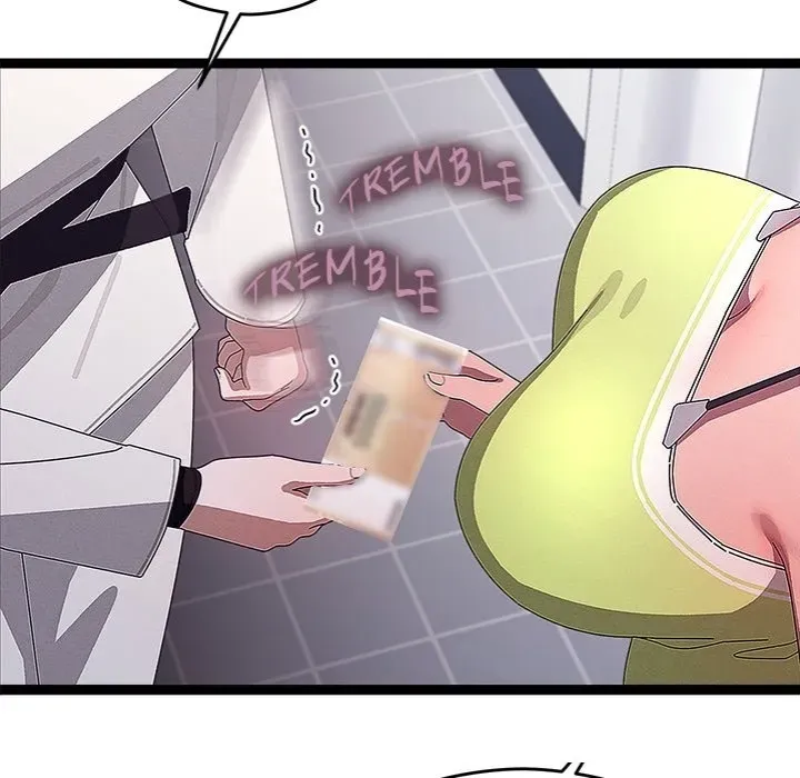 Read From Weakling to Nemesis chapter 29 image 20 on Lezhin