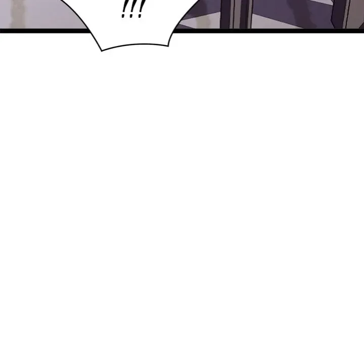 Read From Weakling to Nemesis chapter 29 image 40 on Lezhin