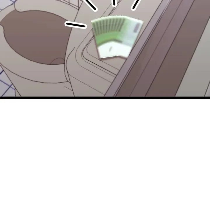 Read From Weakling to Nemesis chapter 29 image 56 on Lezhin