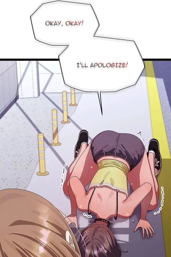 Read From Weakling to Nemesis chapter 30 image 12 on Lezhin