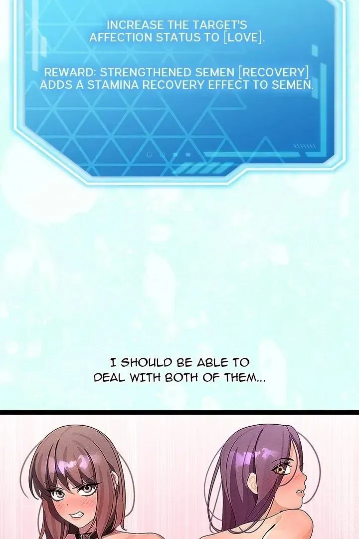 Read From Weakling to Nemesis chapter 30 image 23 on Lezhin