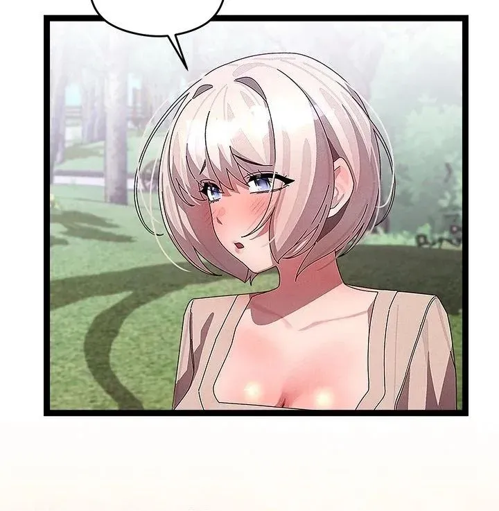Read From Weakling to Nemesis chapter 30 image 87 on Lezhin